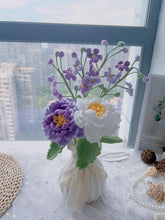 Cargar imagen en el visor de la galería, Flower Bouquet - Peony
